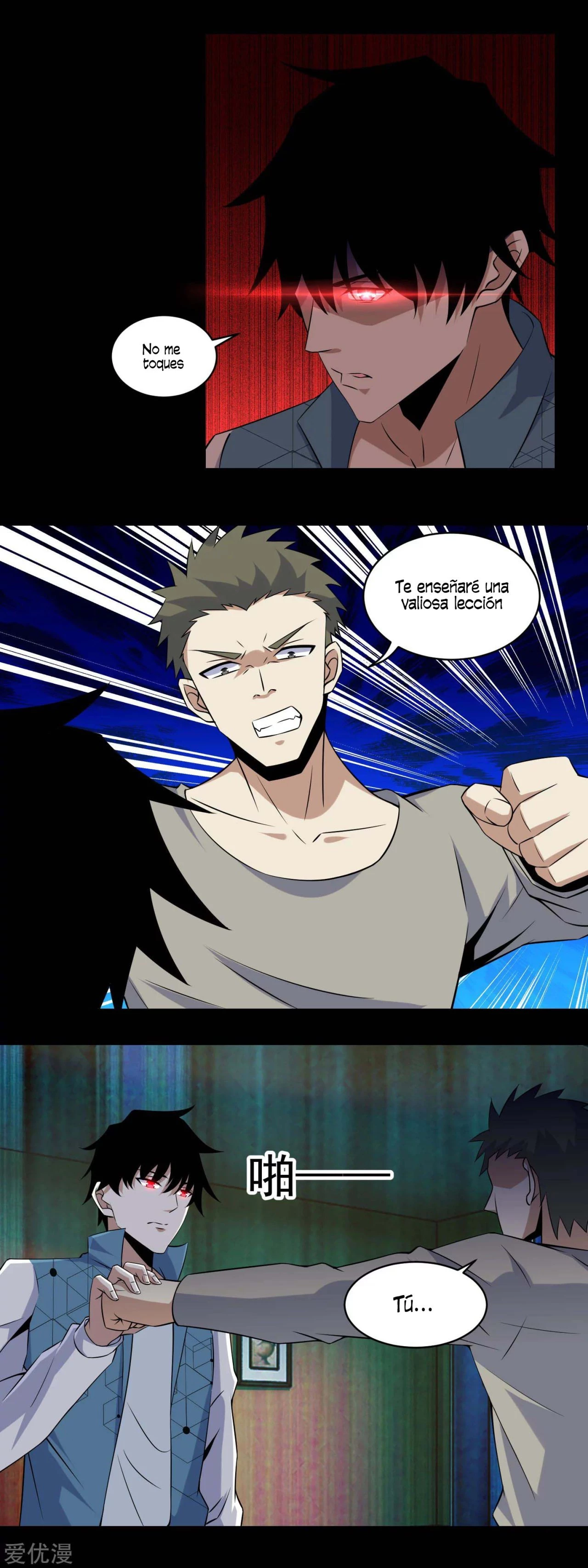 El rey del apocalipsis > Capitulo 159 > Page 51